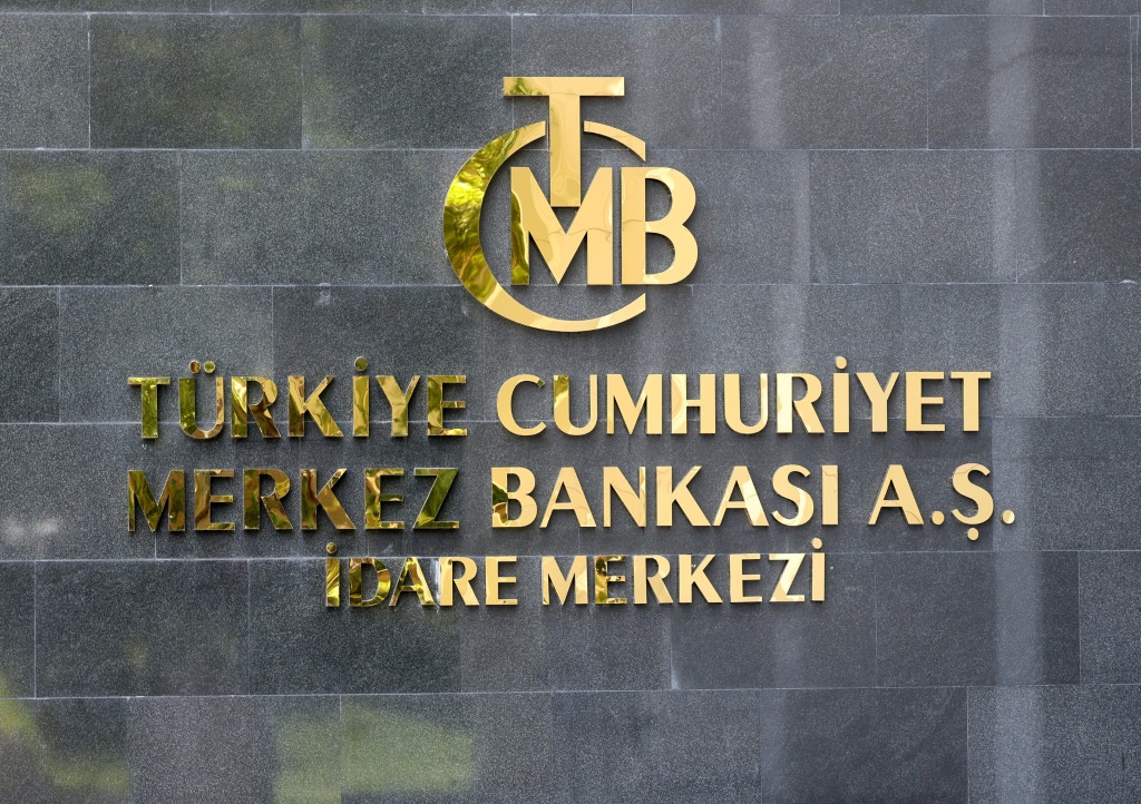 مقر البنك المركزي التركي في التاسع من حزيران يونيو 2023 (ا ف ب)