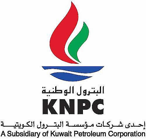 شعار شركة البترول الكويتية (كونا)