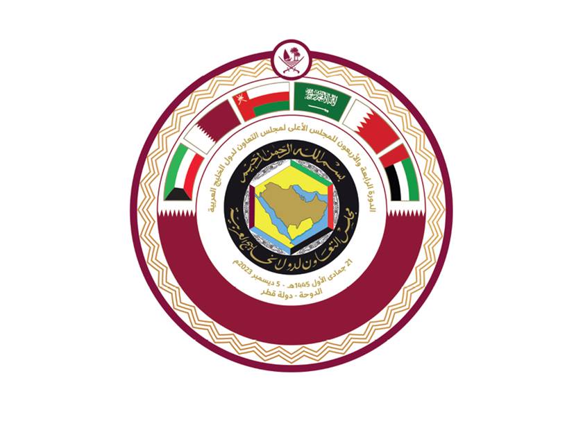 شعار مجلس التعاون الخليجي (قنا)