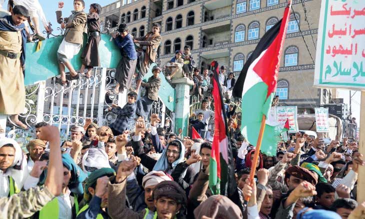 مظاهرة يمنية في صنعاء دعما لغزة (مواقع التواصل)