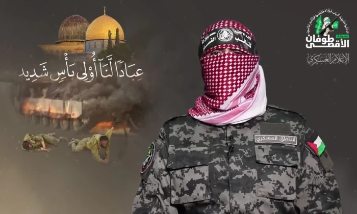  الناطق باسم كتائب "القسام" الذراع العسكرية لحركة "حماس" أبو عبيدة (مواقع التواصل)