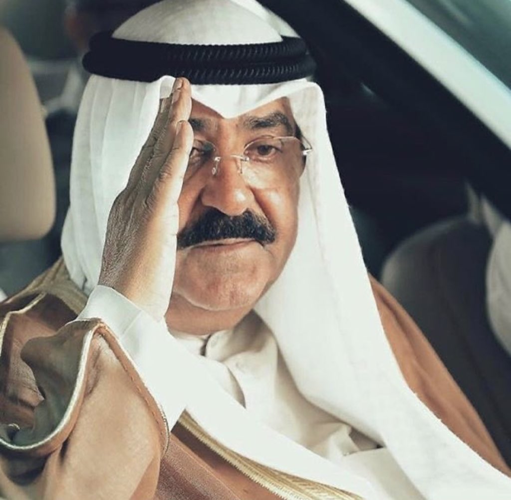 أمير الكويت الشيخ مشعل الأحمد الجابر الصباح (اعلام كويتي)