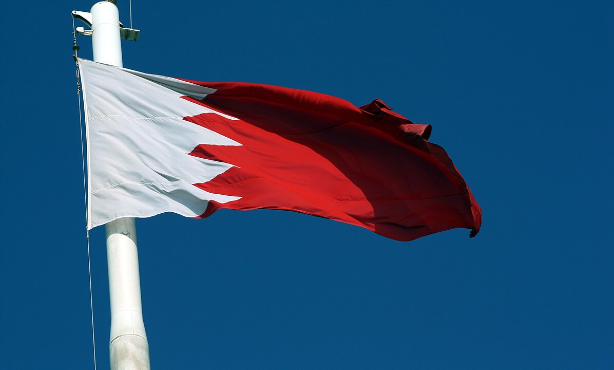 العلم البحريني (ويكيبيديا)