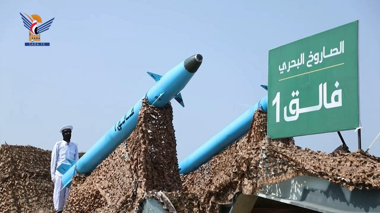 صواريخ الحوثيين تهدد القوات الامريكية في البحر الأحمر (سبأ)