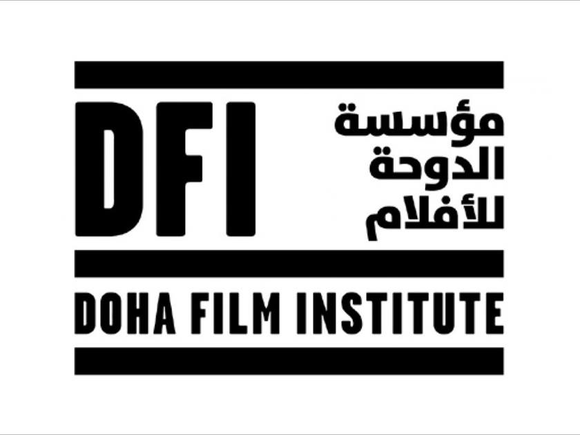 (قنا)