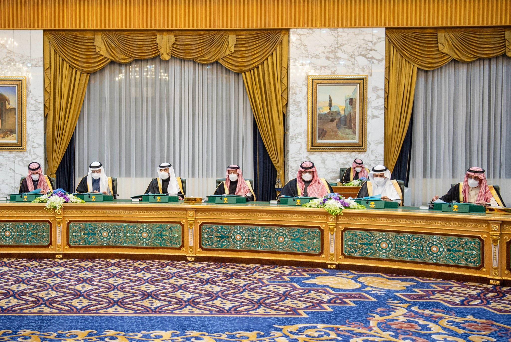 مجلس الوزراء خلال الجلسة التي عقدها في الرياض (واس)