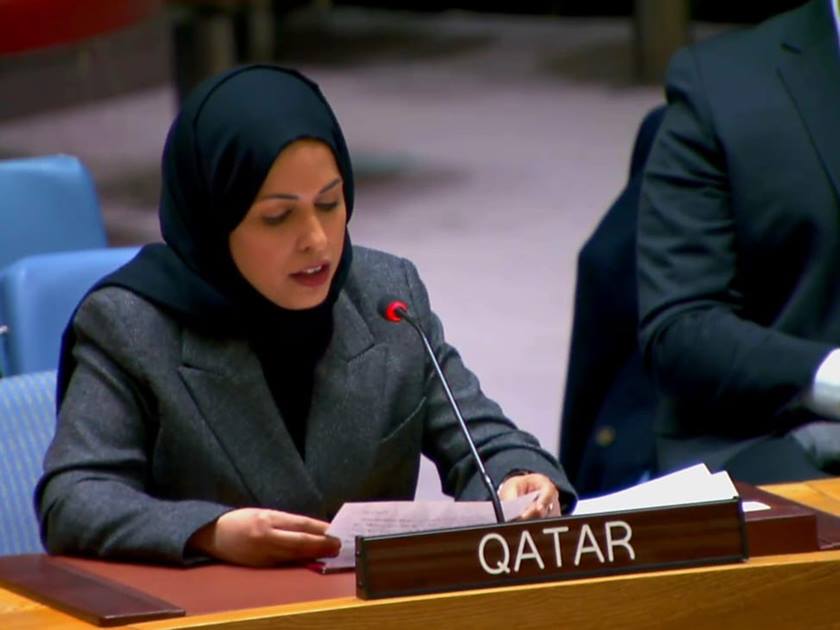 الشيخة علياء أحمد بن سيف آل ثاني، المندوب الدائم لدولة قطر لدى الأمم المتحدة (فنا)