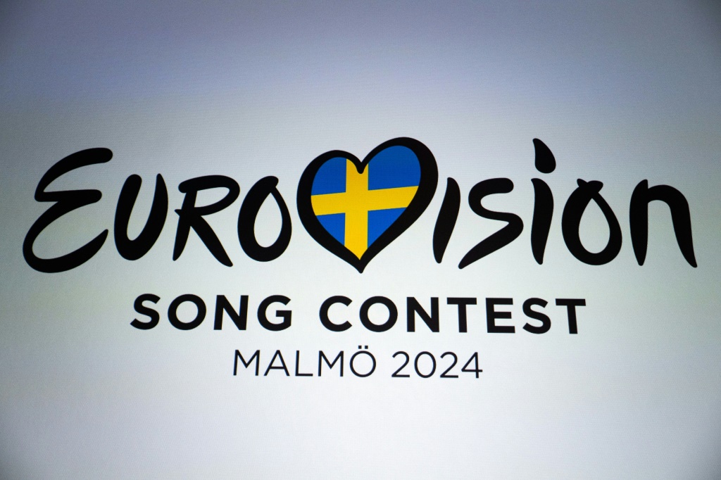صورة التُقطت في 20 شباط/فبراير 2024 تُظهر شعار مسابقة الأغنية الأوروبية "يوروفيجن" في بروكسل (ا ف ب)