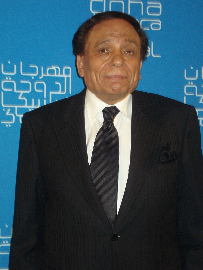 الفنان المصري عادل إمام (ويكيبيديا)