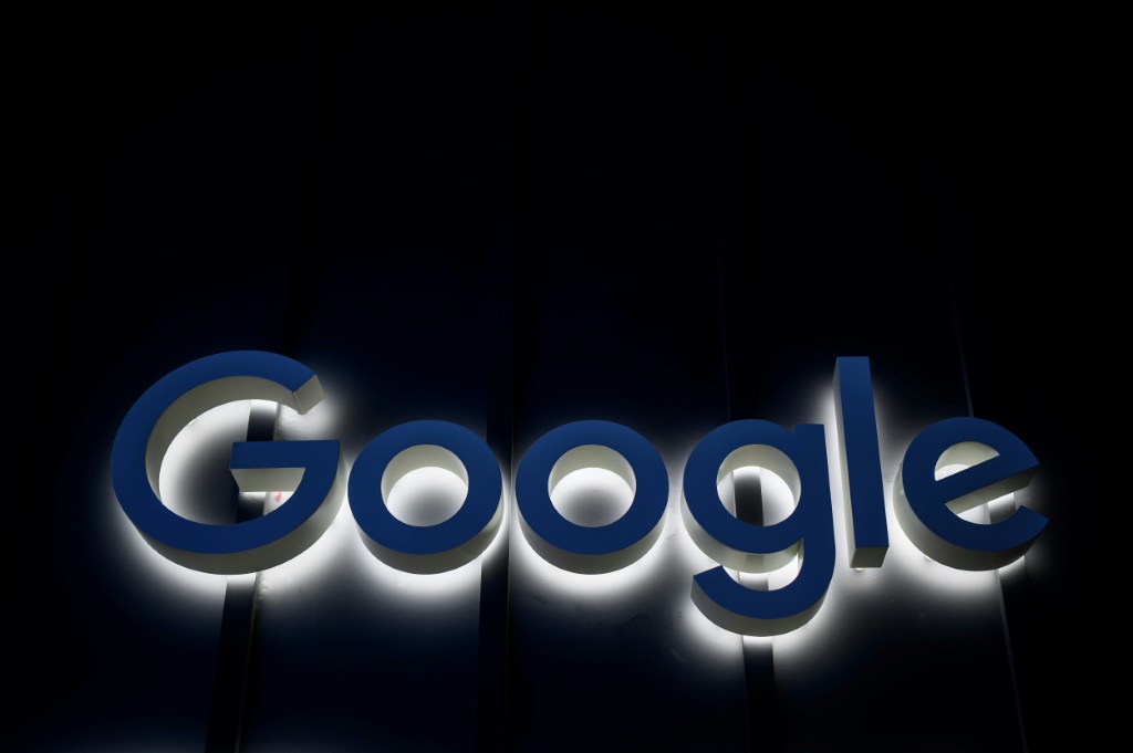 شعار شركة غوغل (ا ف ب)