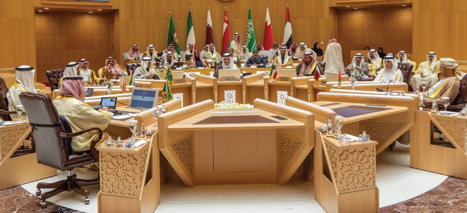 جانب من الاجتماع الوزاري الخليجي في دورته الـ159 بالعاصمة الرياض (واس)