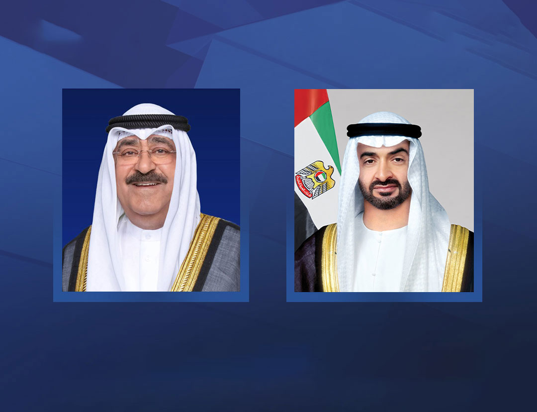 (وام)
