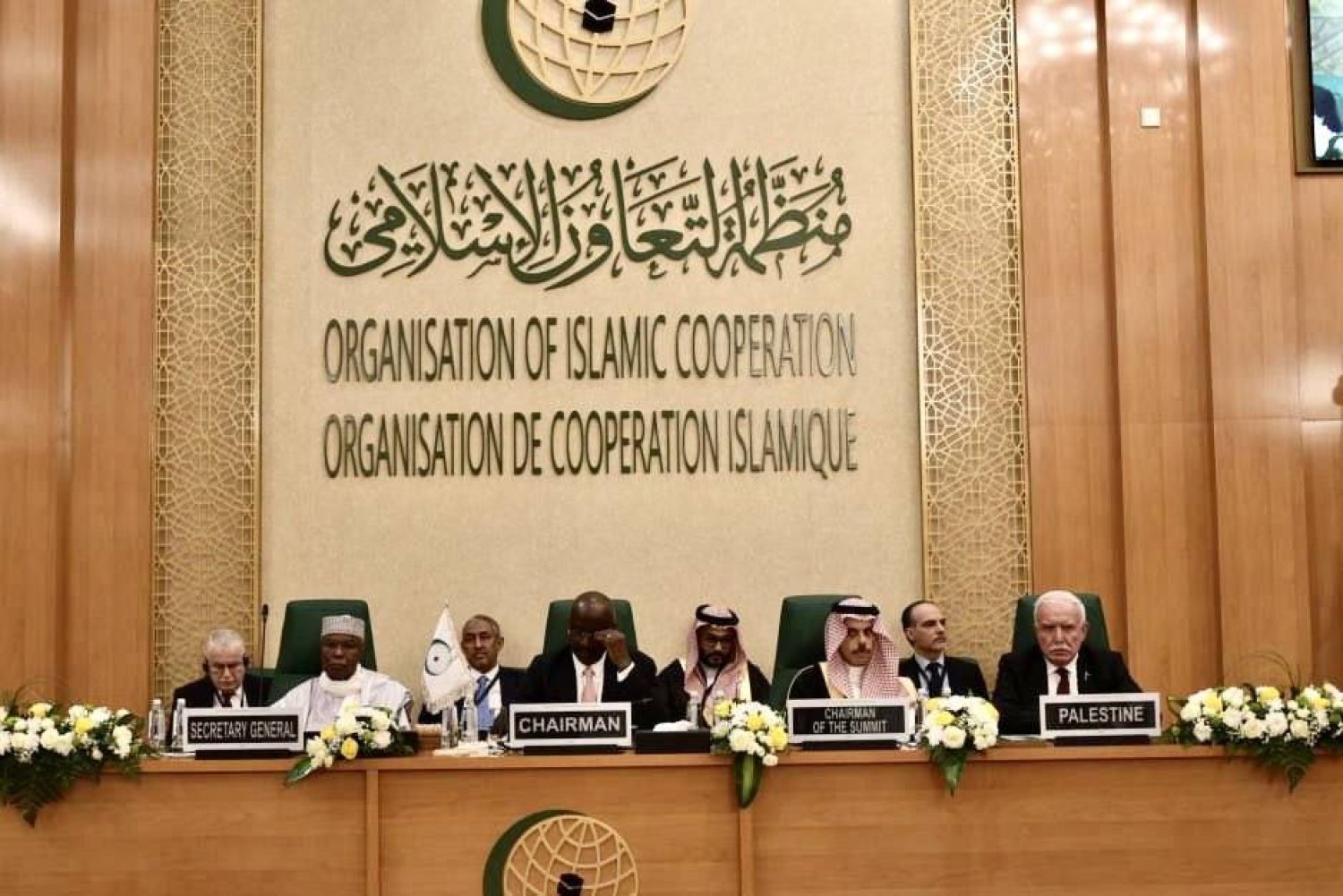 اجتماع المجلس الوزاري الإسلامي في جدة (الشرق الأوسط)