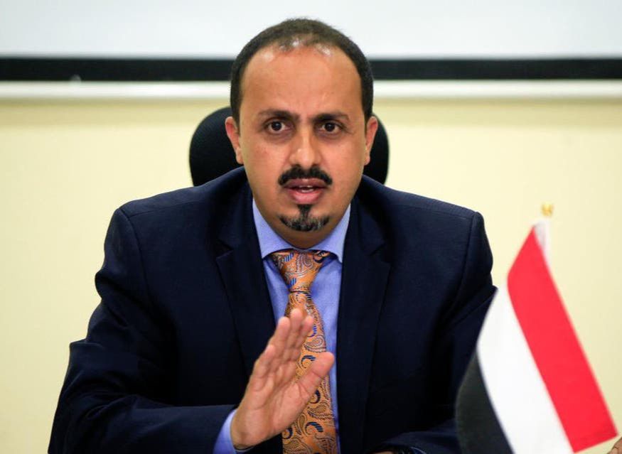 ‏الارياني: الحوثي يقف خلف حوادث الاستهداف المتسلسل للكابلات البحرية للإنترنت في البحر الأحمر