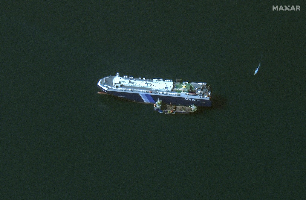 هيئة البحرية البريطانية تعلن عن هجوم على سفينة بالقرب من ميناء يمني