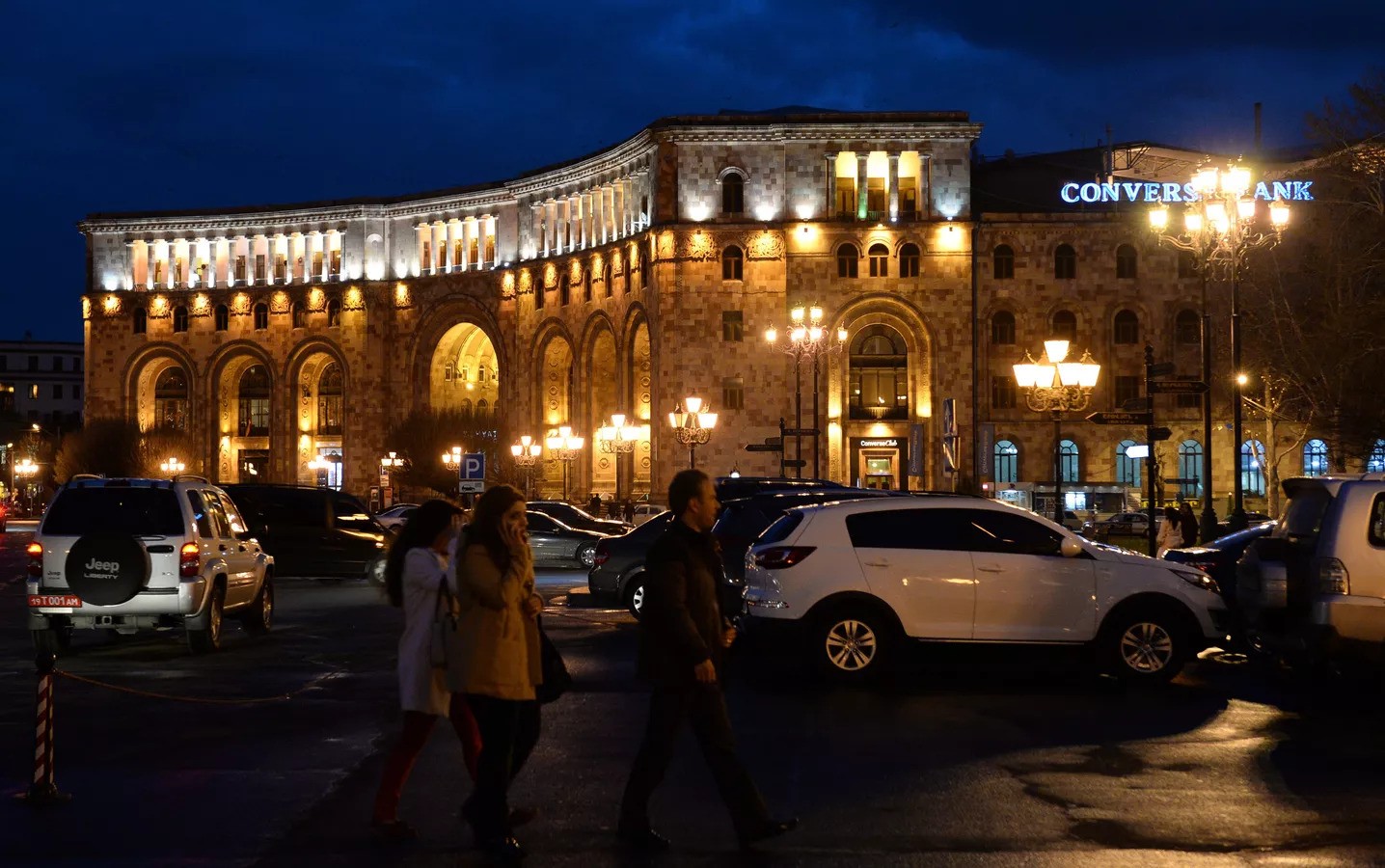 مدينة يريفان (سبوتنيك)