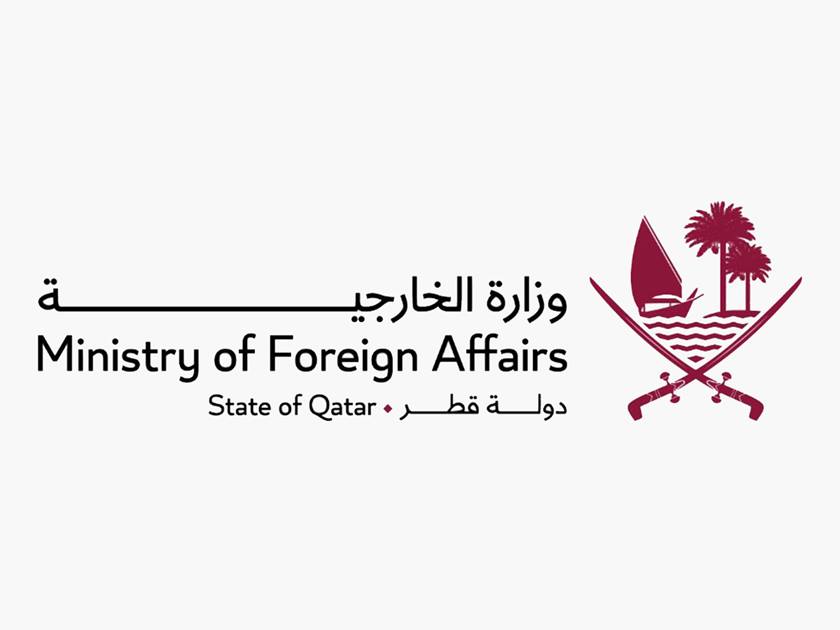 وزارة الخارجية القطرية (قنا)