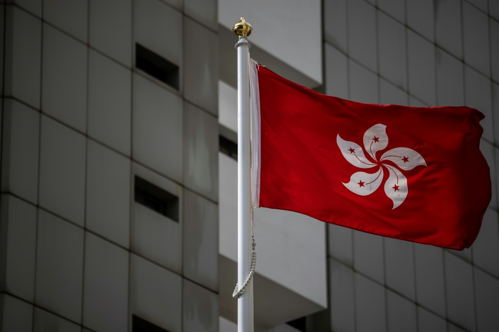 سنت هونغ كونغ قانونًا أمنيًا محليًا فرض عقوبات صارمة على جرائم مثل الخيانة والتجسس والتدخل الخارجي (أ ف ب)   
