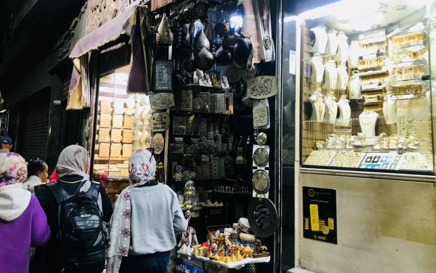 المصريون يأملون تراجع أسعار السلع (الشرق الأوسط)
