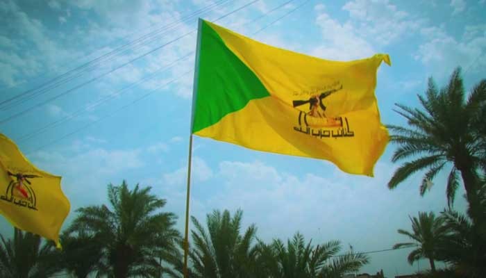 علم كتائب حزب الله العراقي (موقع الكتائب الرسمي)