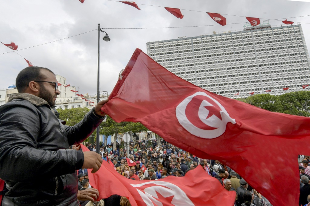 دعا الاتحاد العام التونسي للطلبة إلى أسبوع 