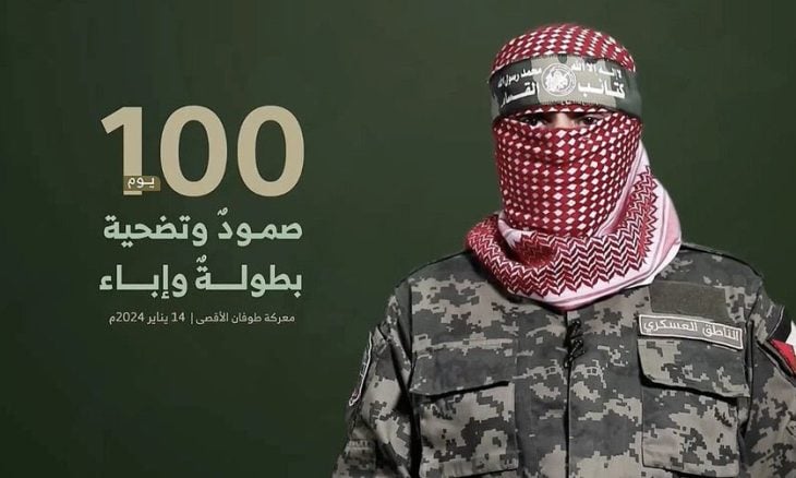 المتحدث باسم كتائب القسام أبو عبيدة (لقطة تلفزيونية)