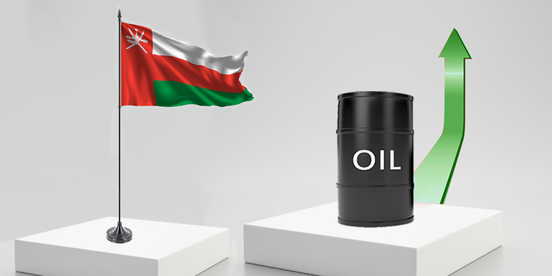 (العمانية)