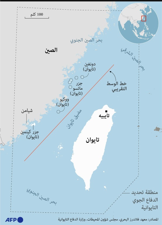 خريطة تحدد موقعي تايوان والصين (ا ف ب)