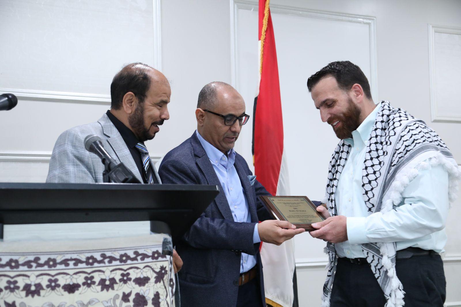 تكريم الدكتور براء زحيلي (الأمة برس)