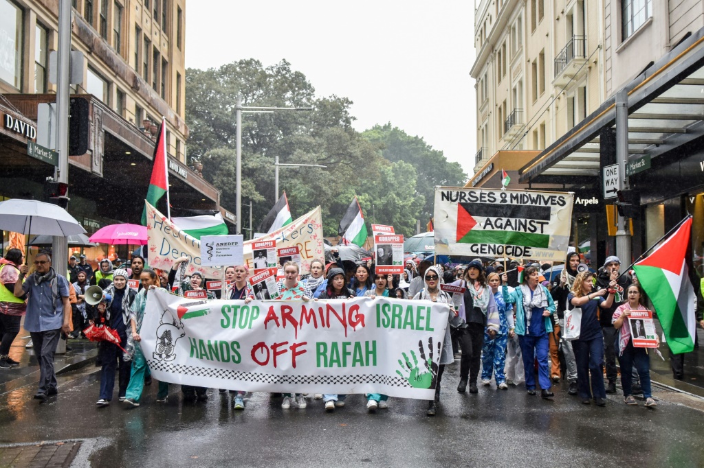 من المظاهرات المؤيدة لفلسطين (أ ف ب)