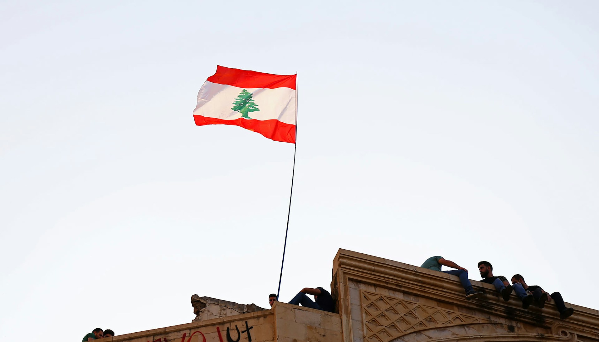 تعبيرية (بكسلز)