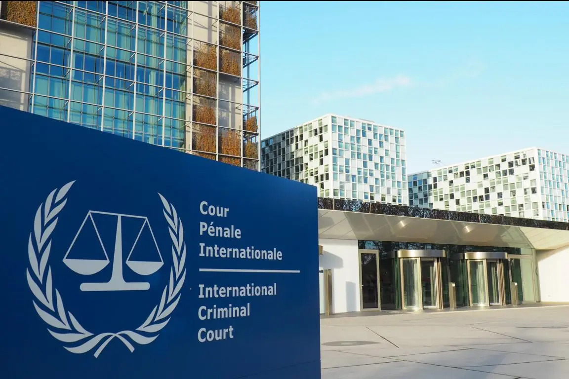 مقر المحكمة الجنائية الدولية في لاهاي، هولندا2018 (هيومن رايتس ووتش)