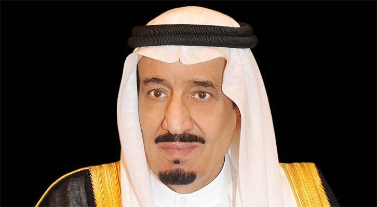 خادم الحرمين الملك سلمان بن عبد العزيز (الشرق الأوسط)
