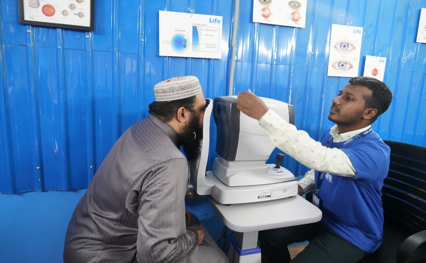 تقدم عيادة العيون مجموعة متنوعة من الخدمات بدءًا من أمراض الحجاج والجفن والرموش والملتحمة والقرنية (موقع المنظمة)