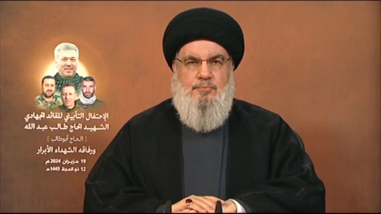  العام لحزب الله اللبناني حسن نصر الله (اعلام لبناني)