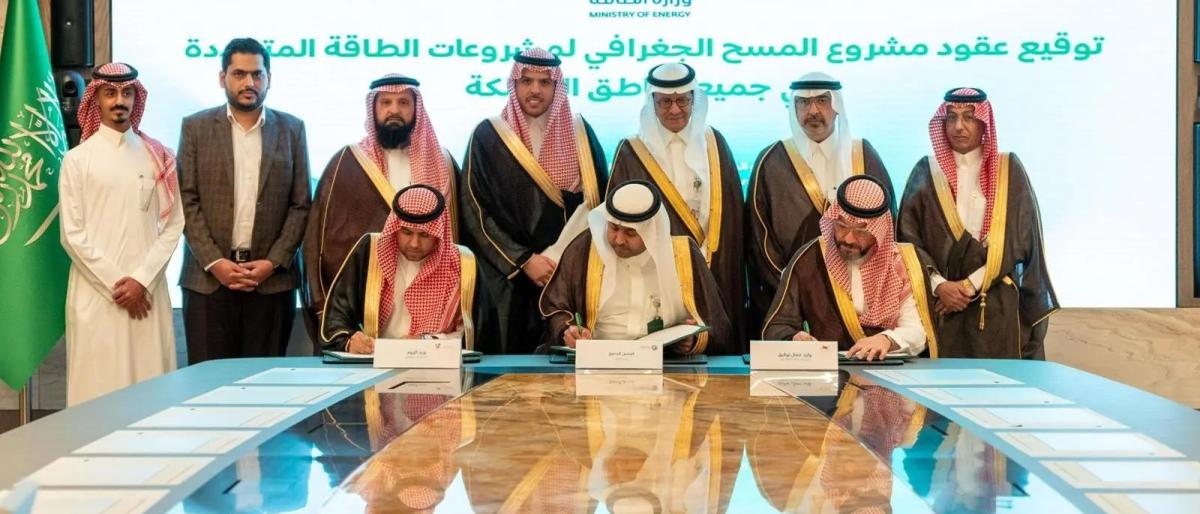 السعودية تطلق أكبر مشروع للطاقة المتجددة في العالم (واس)