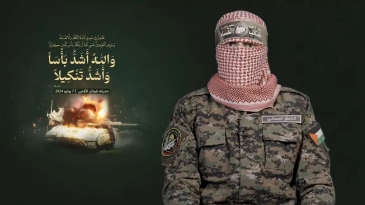 الناطق باسم كتائب القسام أو عبيدة  (لقطة تلفزيزونية) 