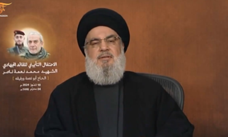 الأمين العام لحزب الله اللبناني حسن نصر الله- لقطة شاشة