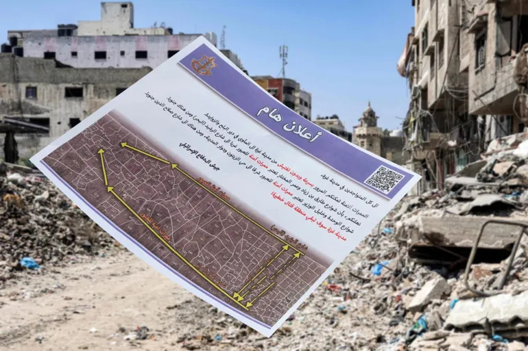 الاحتلال ألقى منشورات دعا فيها سكان مدينة غزة وشمالها للنزوح جنوبا (منصات تواصل)