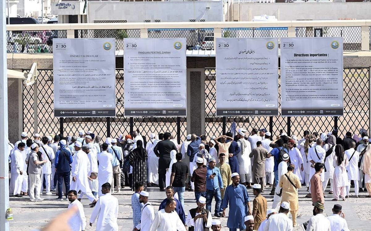 تجربة سخية بالمعرفة والمشاعر المرتبطة بتأثير المواضع التاريخية التي ارتبطت بقصة الإسلام (واس)