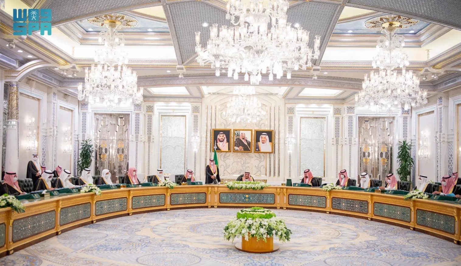 اجتماع مجلس الوزراء السعودي (واس)