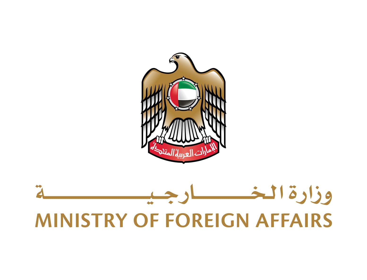 شعار وزارة الخارجية الاماراتية (وام)