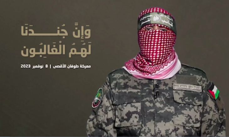 المتحدث باسم كتائب القسام ابو عبيدة (اعلام فلسطيني)