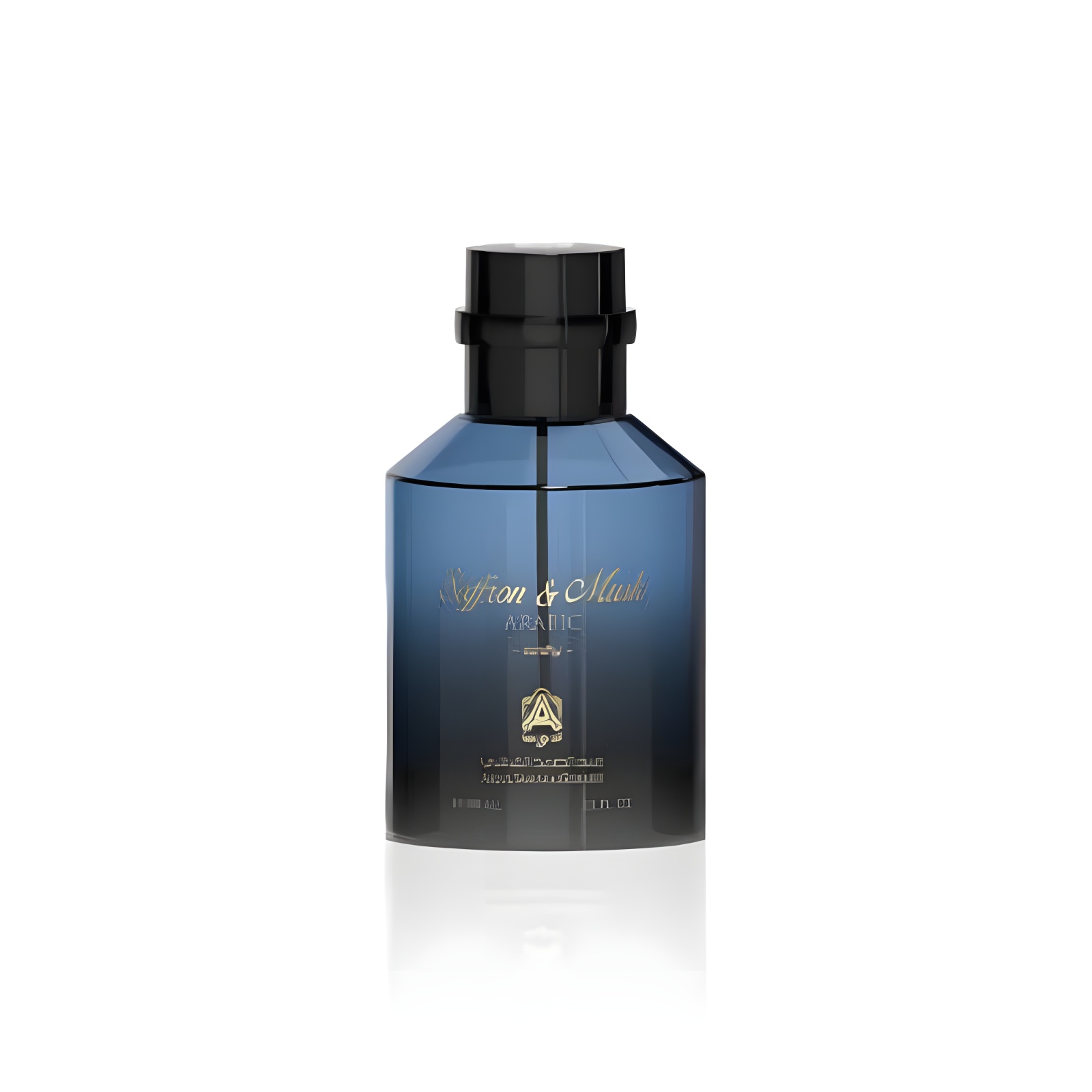 عطور فاخرة تنقلك بسلاسة من فصل الصيف إلى الشتاء (الرجل)