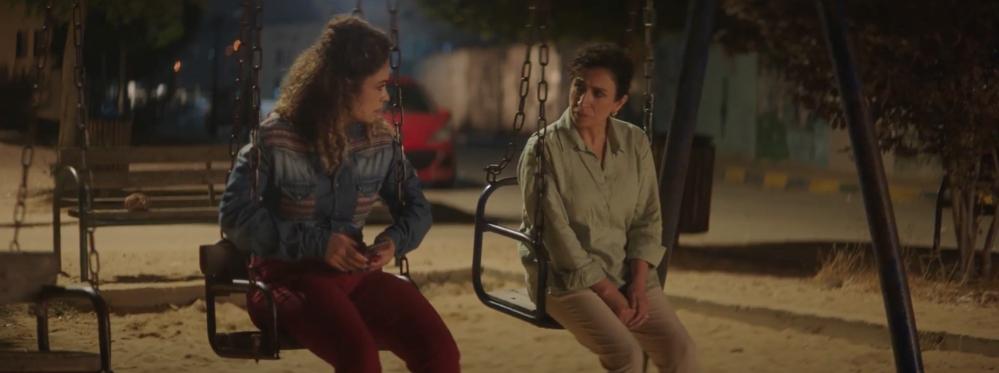 لقطة من فيلم شكرًا لأنك تحلم معنا (الأمة برس)