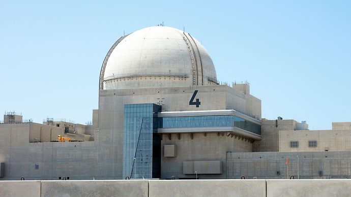 محطة بركة النووية في الامارات (موقع وزارة الطاقة الاماراتية)