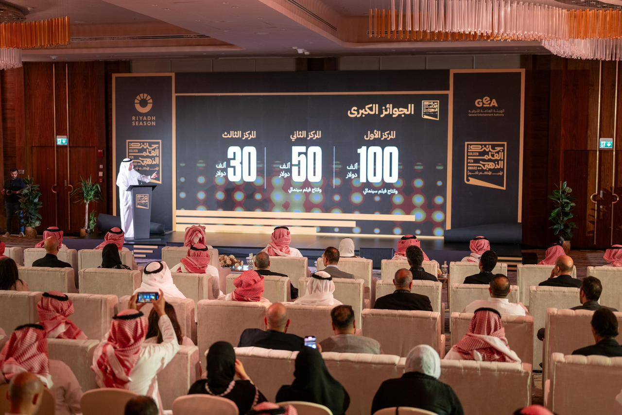 المستشار تركي آل الشيخ يتحدث خلال المؤتمر الصحافي للجائزة (هيئة الترفيه)