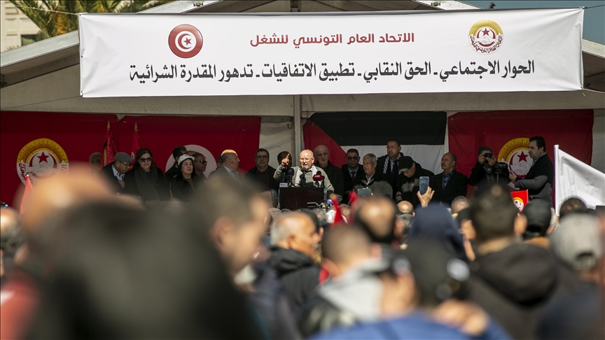  المجلس الوطني "قرر تفويض الهيئة الإدارية الوطنية لاتخاذ قرار موعد الإضراب العام وموعده" (ألأناضول)