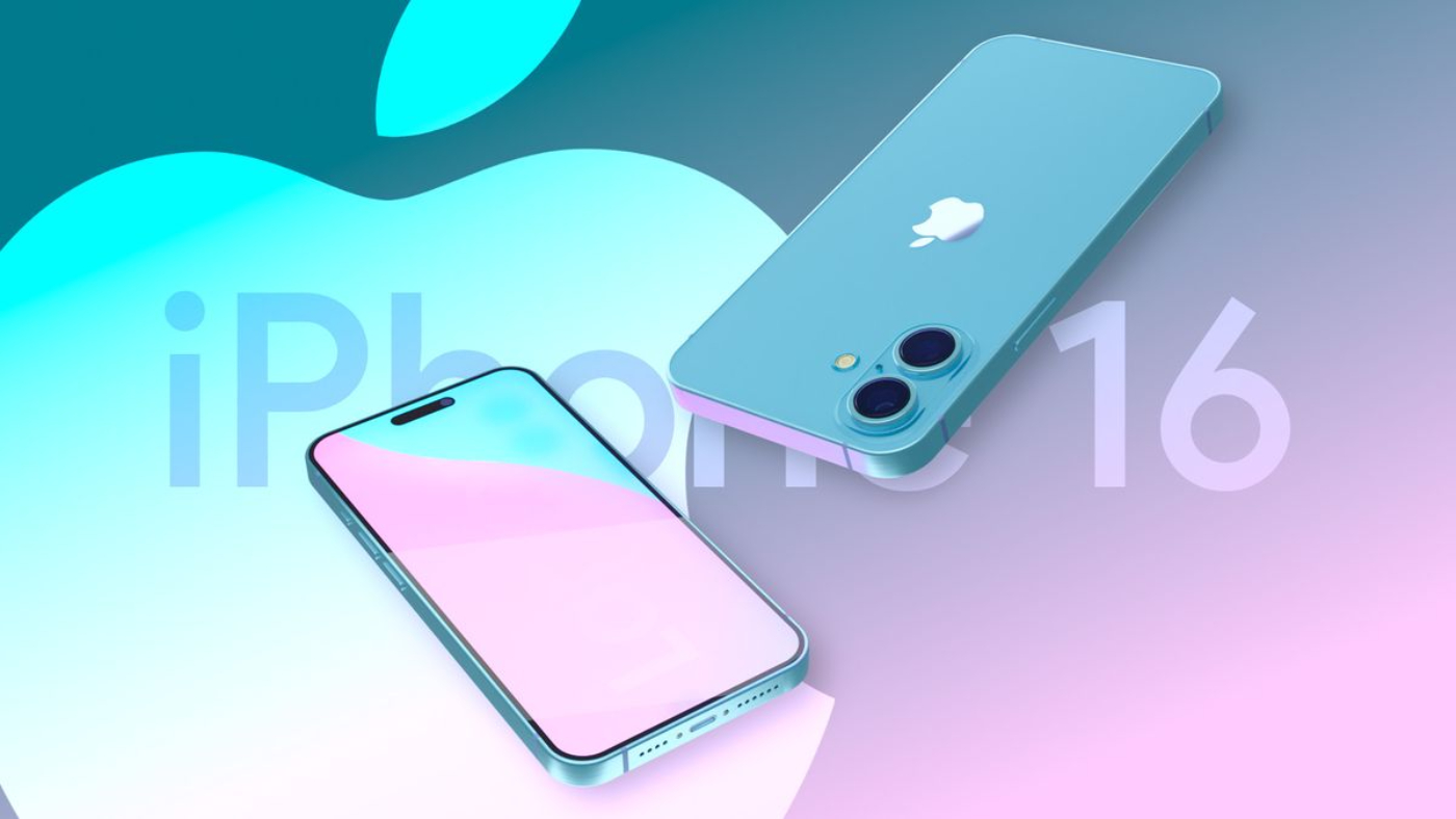 آي فون 16 (موقع الشركة)