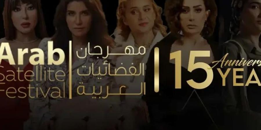 منح جوائزه اعتماداً على تصويت الجمهور بدورته الـ15 (موقع المهرجان)